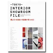 TOKYO INTERIOR SHOWROOM FILE